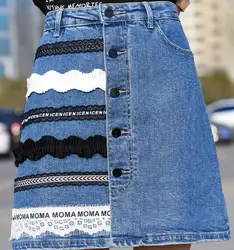 HOUZHOU S-2XL 2019 джинсовые юбки Shose женские летние винтажные с высокой талией тонкие однобортные Большие размеры Модные трапециевидные мини