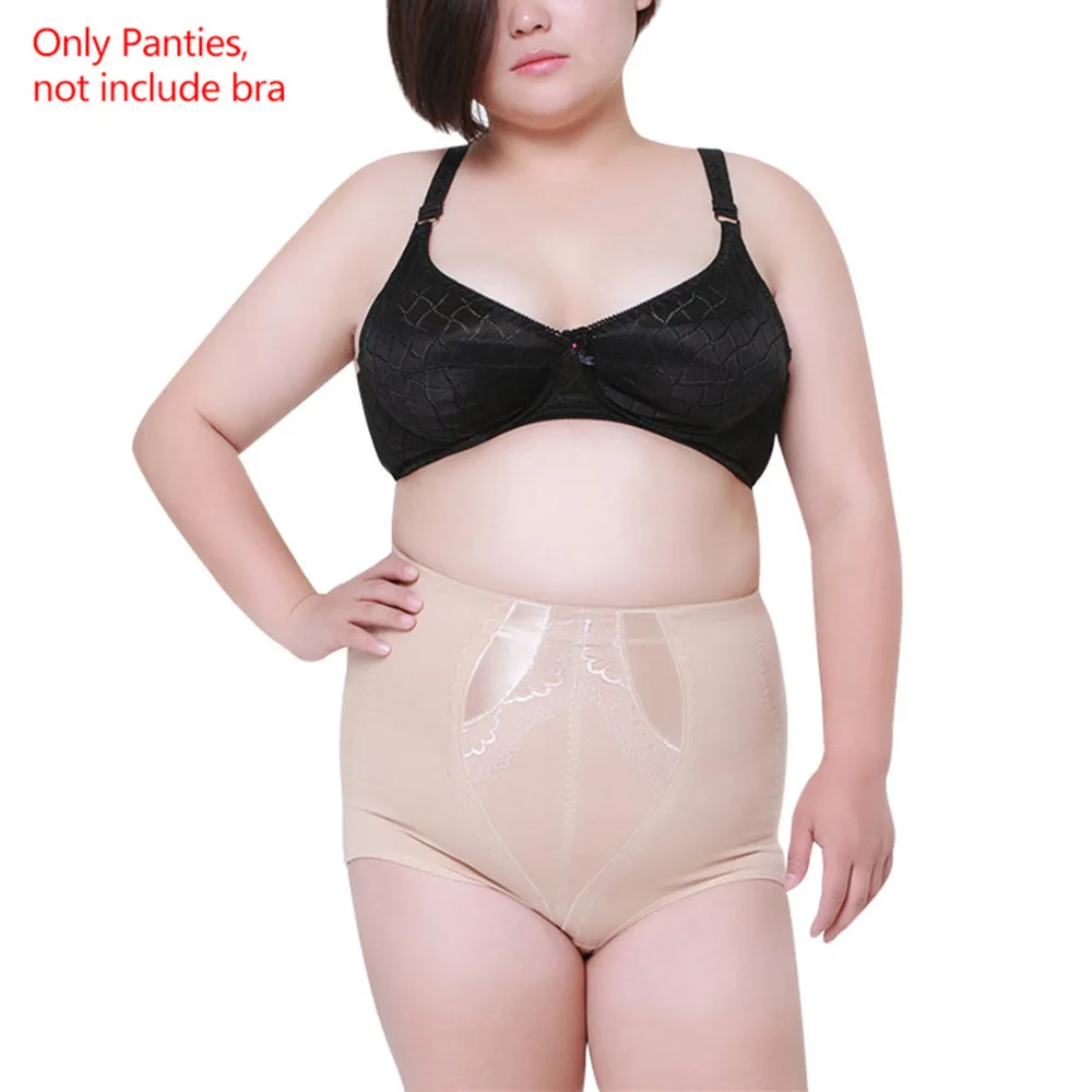 Women Sliming Body Shaper Shape Wear High Waist Cincher Briefs Control