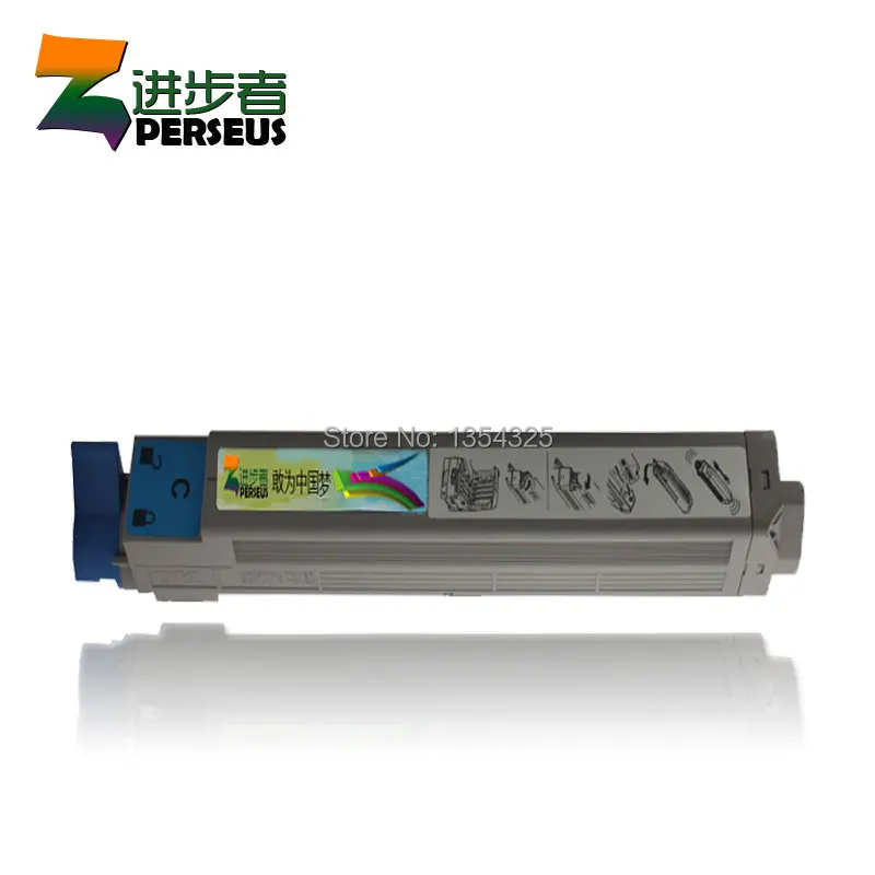 PERSEUS TONER CARTRIDGE FOR XEROX 7400DT 7400DX 7400N 7400 7400D BK C Y M FULL 106R00647 106R00648 106R00649 106R00650 GRADE A+