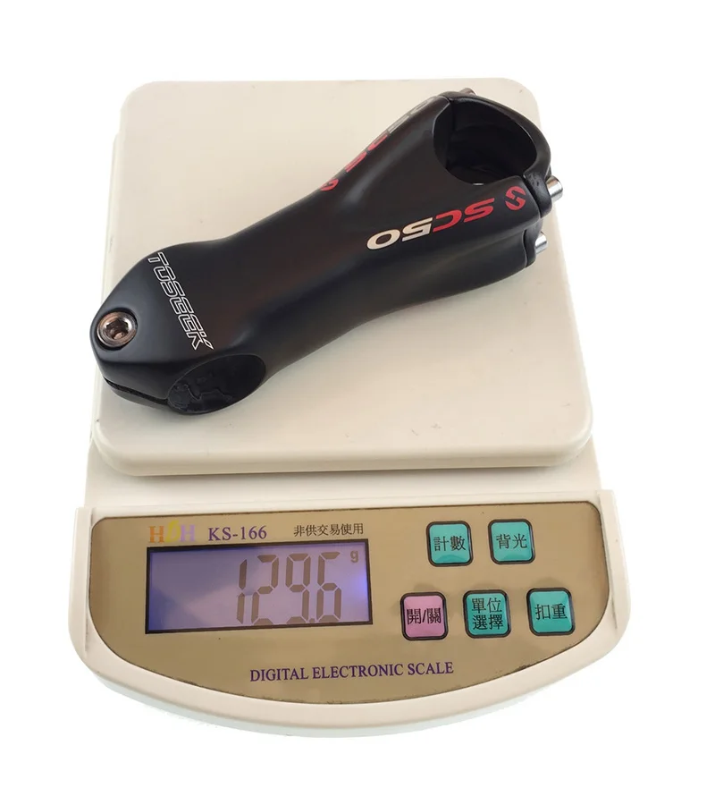 SC50 (12)     