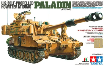 

1/35 SCALE U.S. SELF-PROPELLED HOWITZE M109A6 PALADIN (IRAQ WAR) 37026