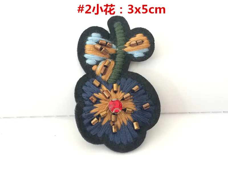 Flower patch 3