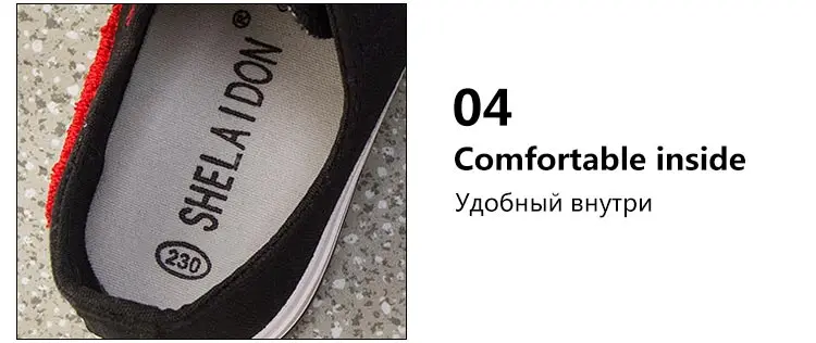 20180604_113950_004_01_04