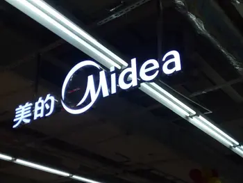 

Acrylic Channel Letter Signage/Stainless Steel Letter/LED Sign Letter