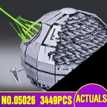 LEPIN 05026 Star series Wars Death The second generation 3449pcs Building Block Bricks Star Toys Compatible