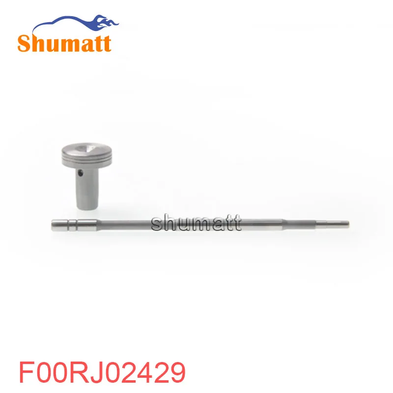 

4 pieces F00RJ02429 Control Valve Diesel Common Rail Fuel Injector Valve Assy Parts F00R J02 429 for 0445 120 178 0445 120 233
