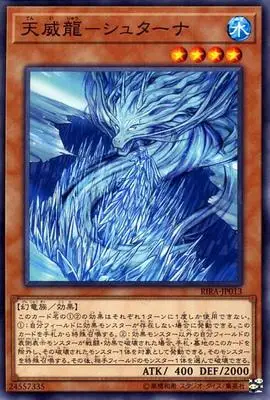 Yu Gi Oh игровая карта сверкающая сублимационная 1009 классическая Карта коллекция карт - Цвет: Темный хаки