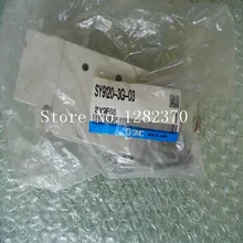 [SA] японский SMC Соленоидный клапан SY9120-3G-03 spot- 2 шт./партия