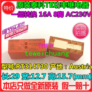 

Free Shipping 5PCS Used relay RT314730 230VAC 115F-1C-8P, YF0923