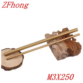 

4PCS/LOT M3*250 M3 x 250mm Metric Brass Thread Rod Bar Copper Full Thread Stud