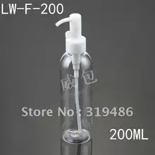 500 шт/партия 200 мл пластиковая бутылка, переупаковочная бутылка, Высококачественная бутылка