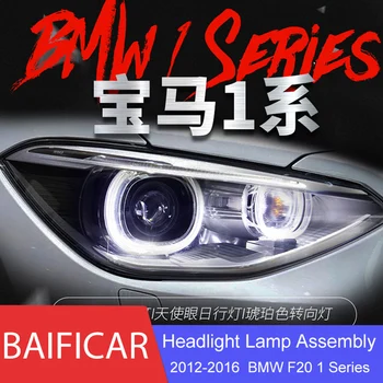 

Baificar Brand New Headlight Lamp Assembly Double Beam Lens Projector Xenon Lamps Led Drl For BMW F20 1 Series 2012-2016