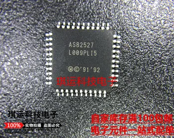 

Free Shipping 5pcs/lot AS82527 QFP44 New original stock