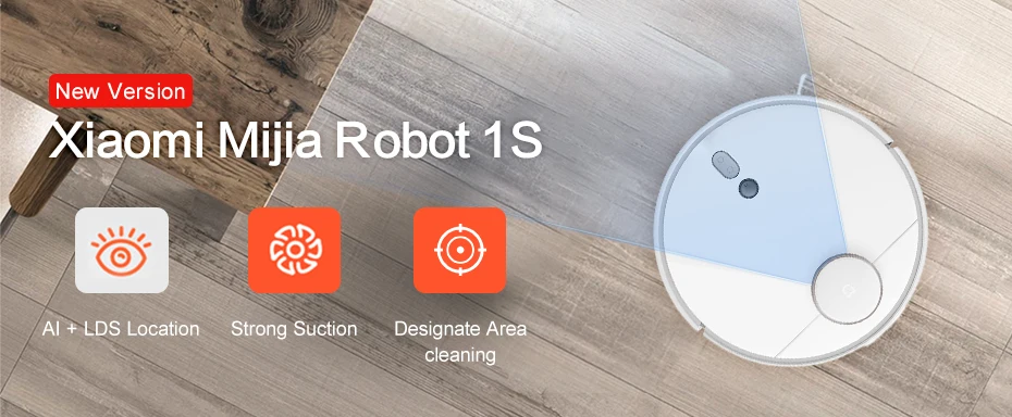 Xiao mi 1S пылесос mi робот умная планируемая очистка LDS AI визуальное изображение навигация подметание ЕС сток