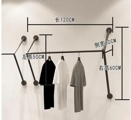 clothing store display rack. Wall hangers. Hangers on the walls. Metal racks for men and women's fashion shops. Clothes rack.059