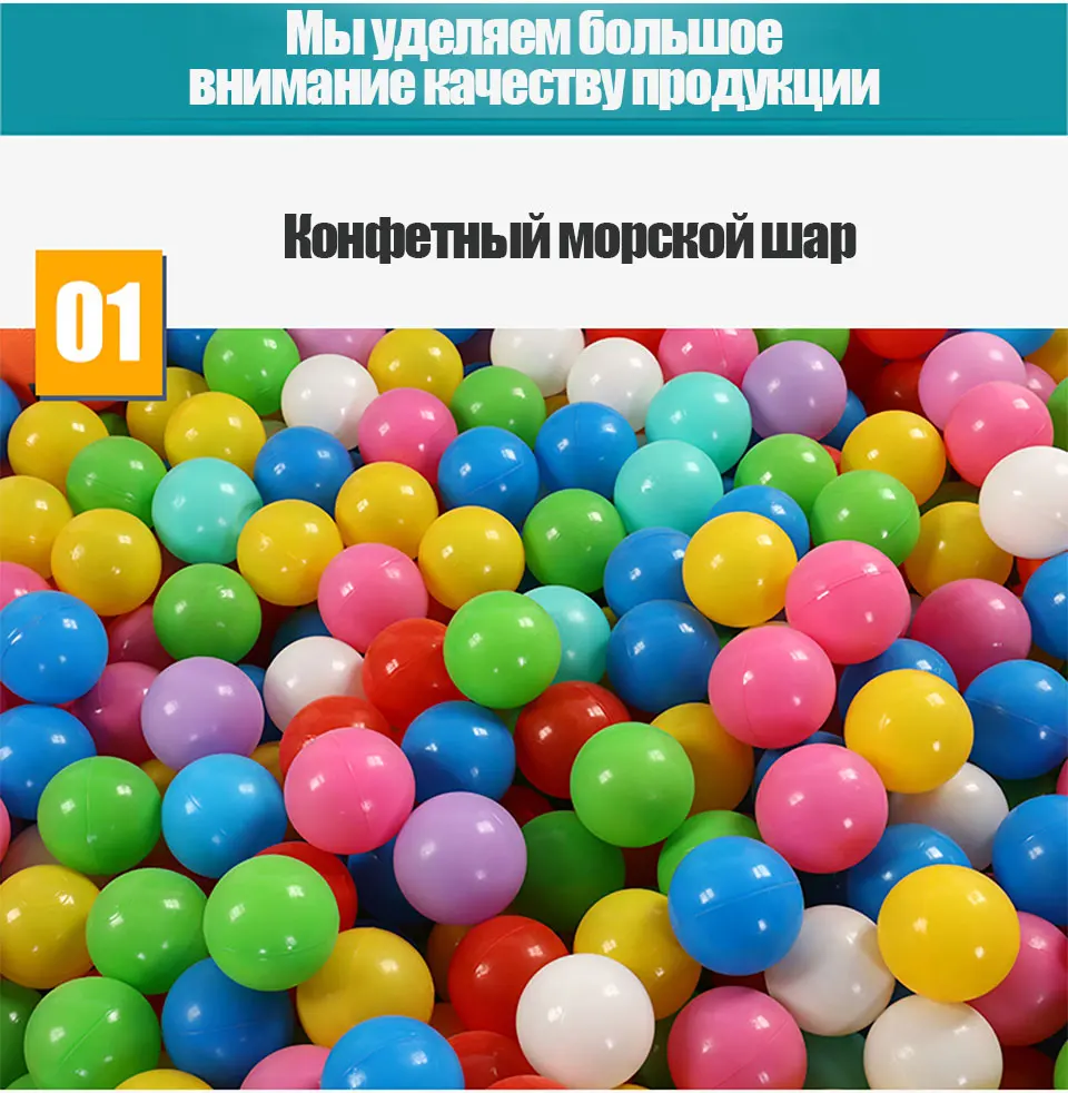 俄语围栏新店_06