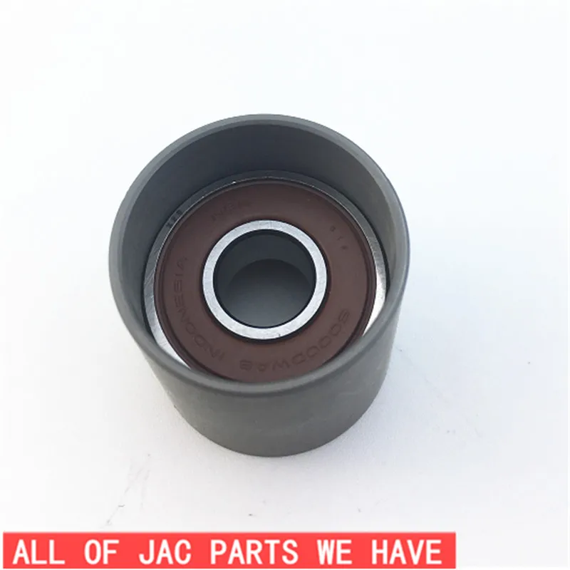 

FREE SHIPPING JAC Refine Idler pulley 1023800GD150