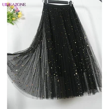 UIDEAZONE, корейский стиль, женская юбка, новинка, сетка, звезда, длинная, высокая талия, сплошной цвет, расшитая блестками, плиссированная юбка для женщин