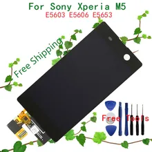 100% Original NEW LCD For Sony Xperia M5 Display with LCD Touch Screen Digitizer Assembly E5606 E5653 LCD Replacement