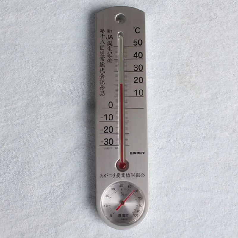 Высокое качество 2 в 1 Крытый Открытый термометр гигрометр Влажность измеритель температуры для бытовой кухни диагностический инструмент