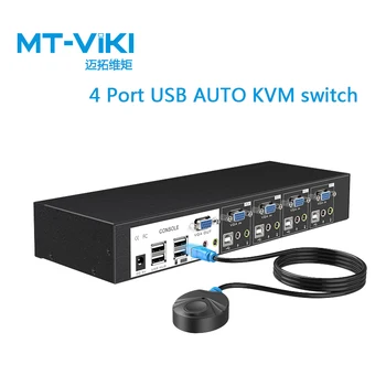 

MT-VIKI VGA KVM Switch 4 Port with Audio Stero support external USB devices with professional KVM cable MT-0401VK