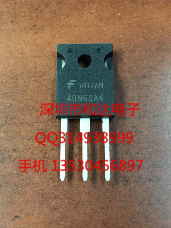 

2PCS HGTG40N60A4 40N60A4 TO247 TO-247