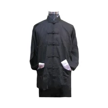 Военная одежда