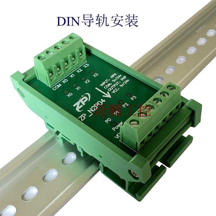 Optocoupler Isolator Photoelectric Isolation Module PLC Signal Converter Board 