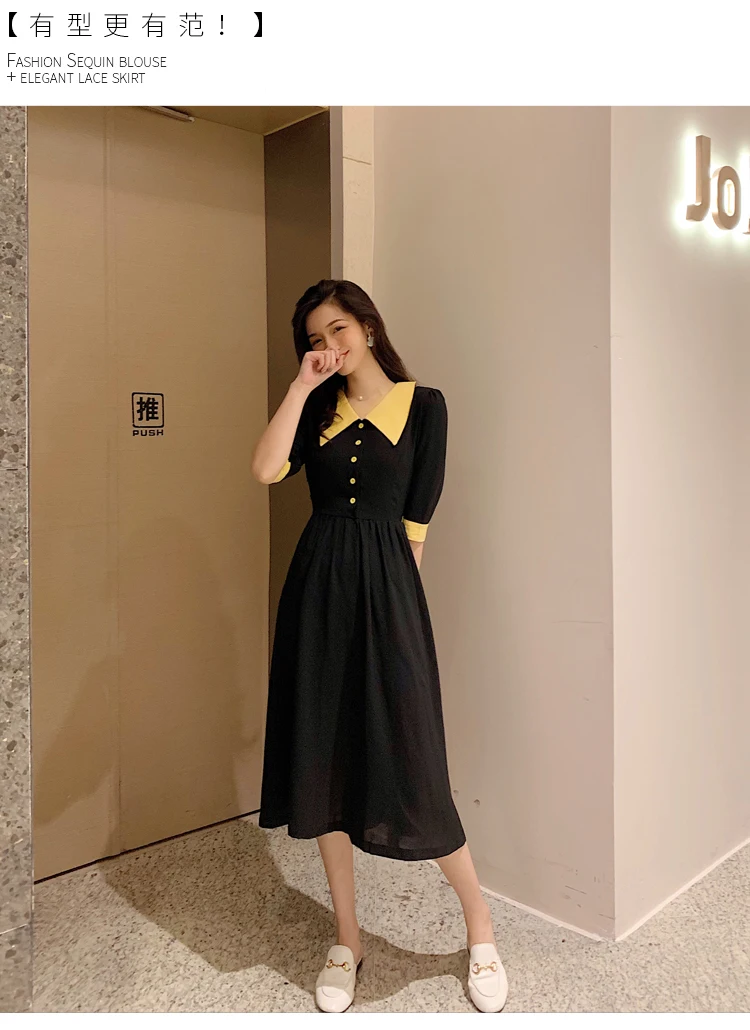20190427_111317_104
