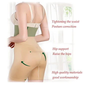 

Women High Elasticity Posture Correction Corset Hip Support Brace Postpartum Corset Corrector Women Lady HealthCare B201