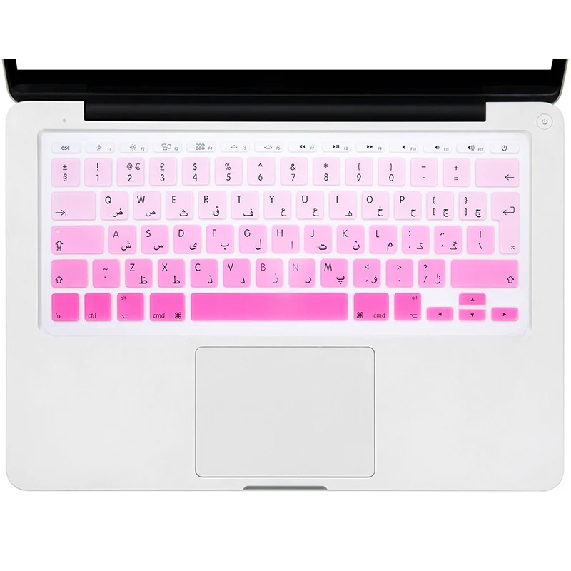 HRH Радуга пыленепроницаемый ЕС арабский алфавит силиконовый персидский протектор клавиатуры Flim крышка клавиатуры кожи для MacBook Air 11,6 дюймов