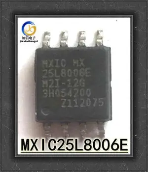 

Freeshipping 25L8006E MX25L8006E SOP-8 MX25L8006EM2I-12G