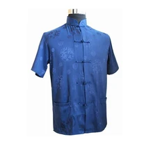 WhiteChinese национальный тренд Мужская атласная рубашка Топ Классическая пуговица, костюм "Кун-фу Тан" с карманом S M L XL XXL XXXL 020625