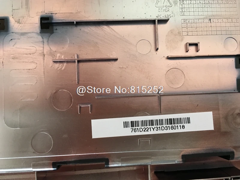 aeProduct.getSubject()