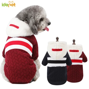 

Winter Dog Coat Sweater Hoodies Warm Pet Clothes for Small Dog Winter Warm Sweater for Puppy Cat Clothes Outfit Shirts Jacket 30