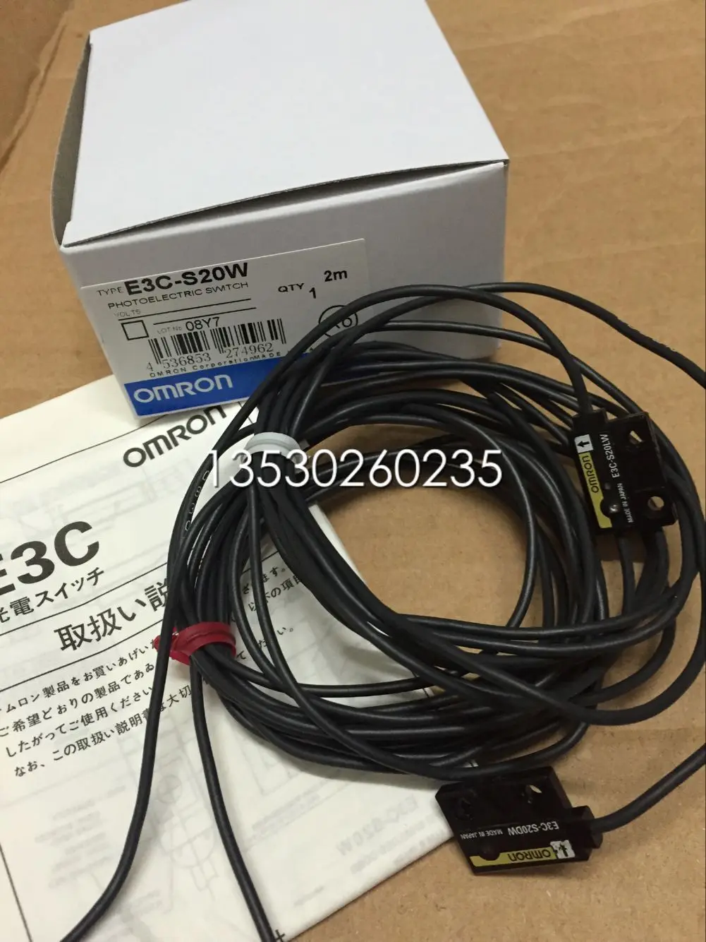 

E3C-S20W {E3C-S20LW E3C-S20DW} Photoelectric Switch