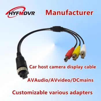 

HYFMDVR source factory aviation head adapter AV DC full copper wire 4P female to monitor cable 4 core