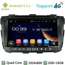 Quad Core 8″ HD 1024*600 2DIN Android 5.1.1 Car DVD Player Radio Screen USB FM BT DAB+ 3G/4G WIFI GPS Map For Kia Sorento 2013