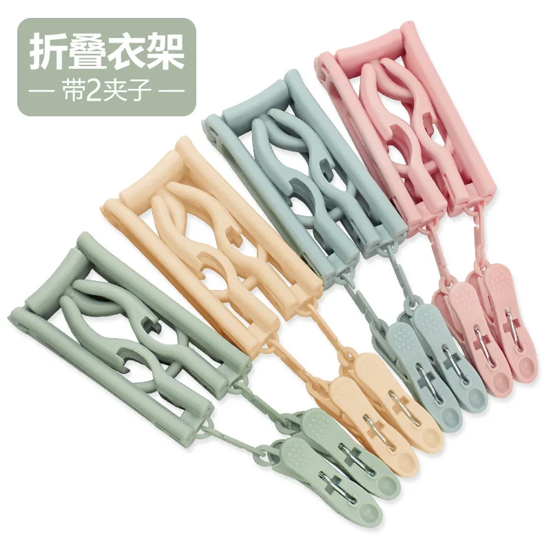 Drying Racks Travel folding hangers travel hotel standing windproof drying rack portable non-slip pants with clip Dropship JUL19