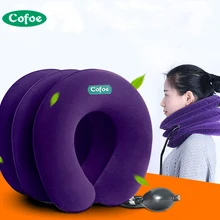 Подушка для шеи надувная воздушная Шейная Шея тяга поддержка шеи мягкая Скоба устройство для головной боли голова Спина Плечо боль в шее