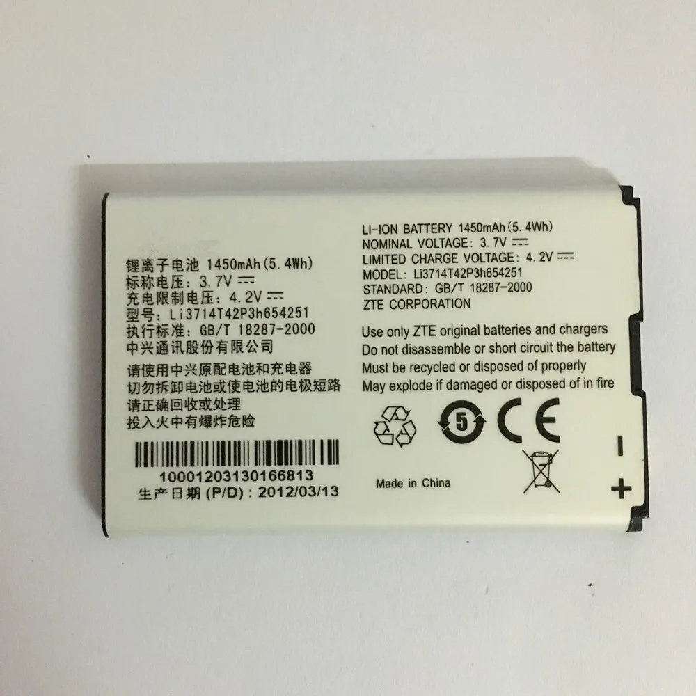 3.7V 1450mAh Li3714T42P3h654251 For ZTE Battery High Quality For ZTE ...