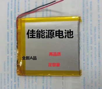 

3.7V lithium polymer battery 406066 2300MAH wireless phone charging Po battery navigator Rechargeable Li-ion Cell