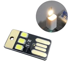 Мини USB светодиодный портативный светодиодный ночник настольная лампа теплый белый свет светодиодный светильник для внешнего аккумулятора ноутбука лампа
