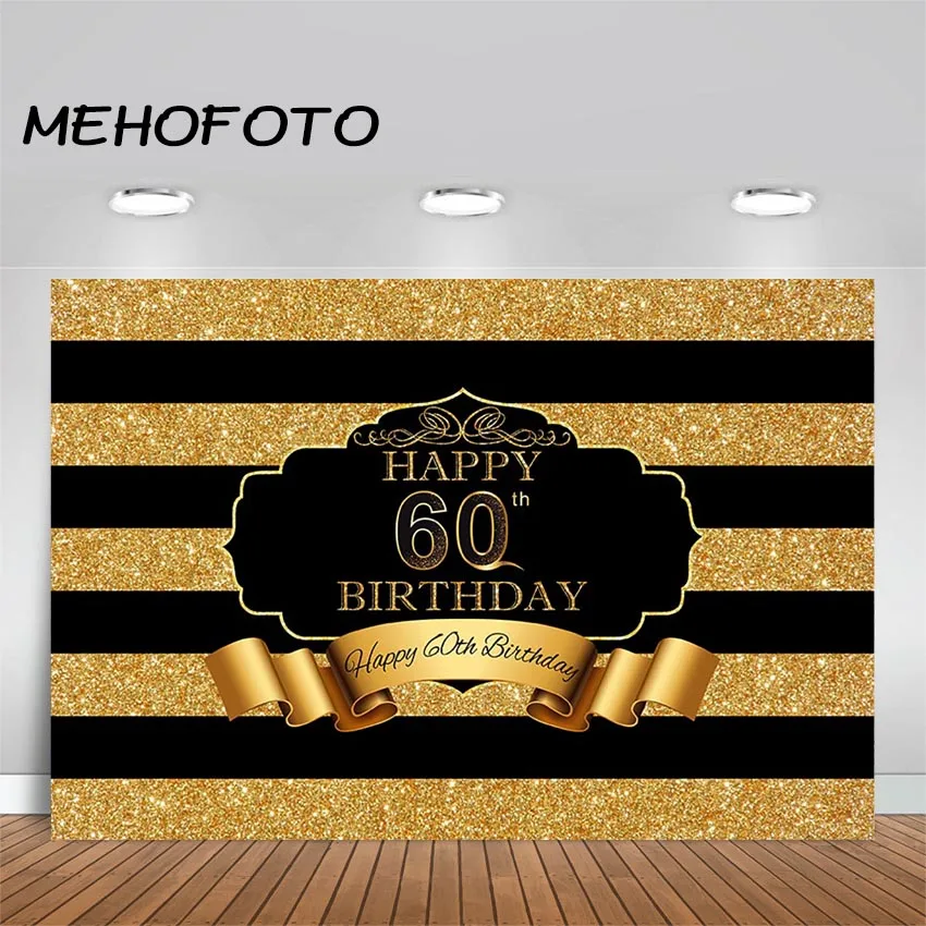 Вечерние фоны MEHOFOTO с черными золотыми полосками Happy 30 40 50 60 70th на день рождения для
