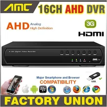AHD 16CH CCTV DVR Recorder 720P Real Time Digital Video Recorder H.264 Hybrid NVR 16 CH Channel HDMI Output for AHD Cameras