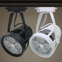 Светодиодные трековые светильники 35 Вт 40 Вт par30 одежда фоновые прожекторы магазин окна горка освещение для железнодорожных путей Лампа Теплая/Природа/холодный белый