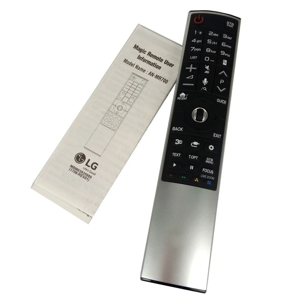 

NEW Original Genuine AN-MR700 for LG Magic Motion Remote Control with Browser Wheel for LG 3D smart TV AKB75455601 Fernbedienung