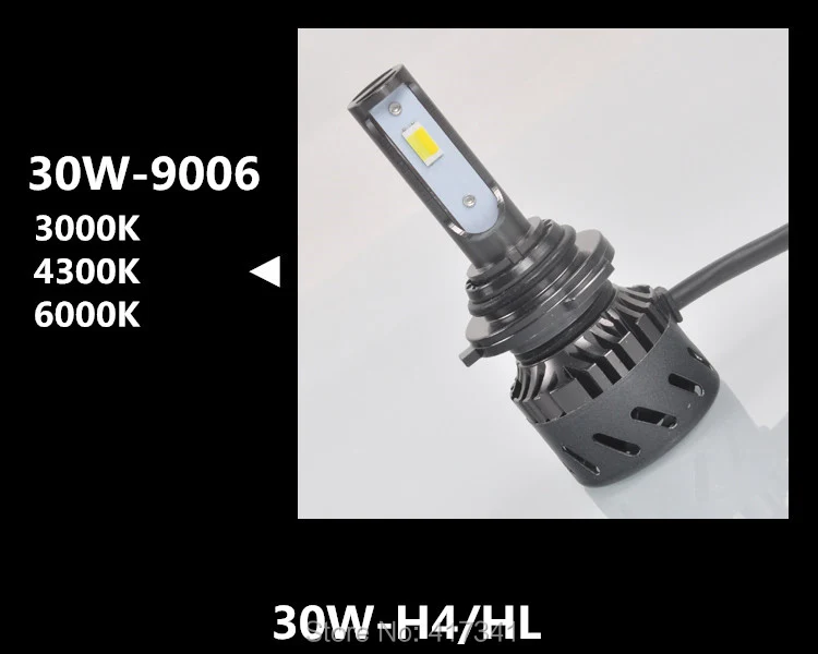 smart led lamp with 3 colors changable model6
