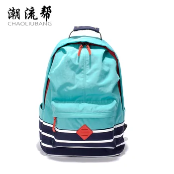 

korean style children backpack notebook bagpack laptop back bag women waterproof nylon book bags for school teenager girl bolsos
