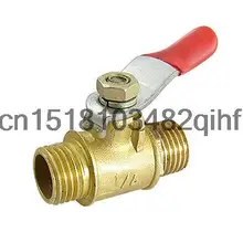 Кованые Латунь Газовый Шаровой кран без Ручки